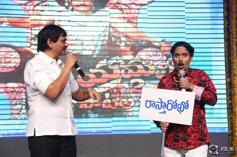 Yamaleela-2-Movie-Audio-Success-Meet